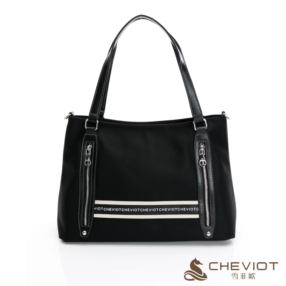 CHENIOT - 雪菲歐系列大容量通勤英文字個性托特包  女包 包包 母親節 側背包 手提包 肩背包 百搭 個性 歷史價格詳細信息