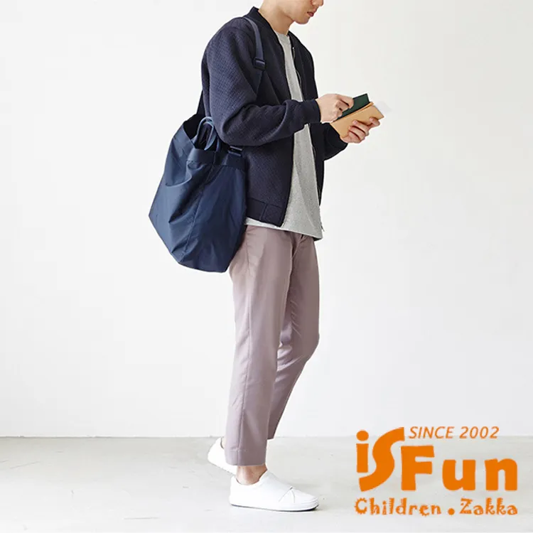 【iSFun】中性迷彩＊牛仔兒童棒球帽/寶藍 歷史價格詳細信息