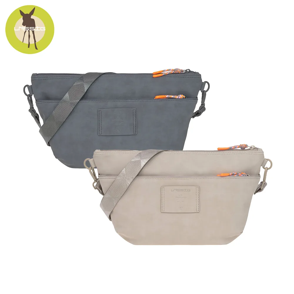 德國【Lassig】森系純色交叉後背媽媽包-多色 歷史價格詳細信息