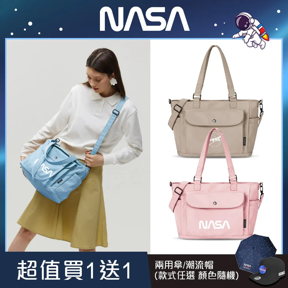 NASA 兩用洞洞鞋 深藍 NA-1003 男鞋 歷史價格詳細信息