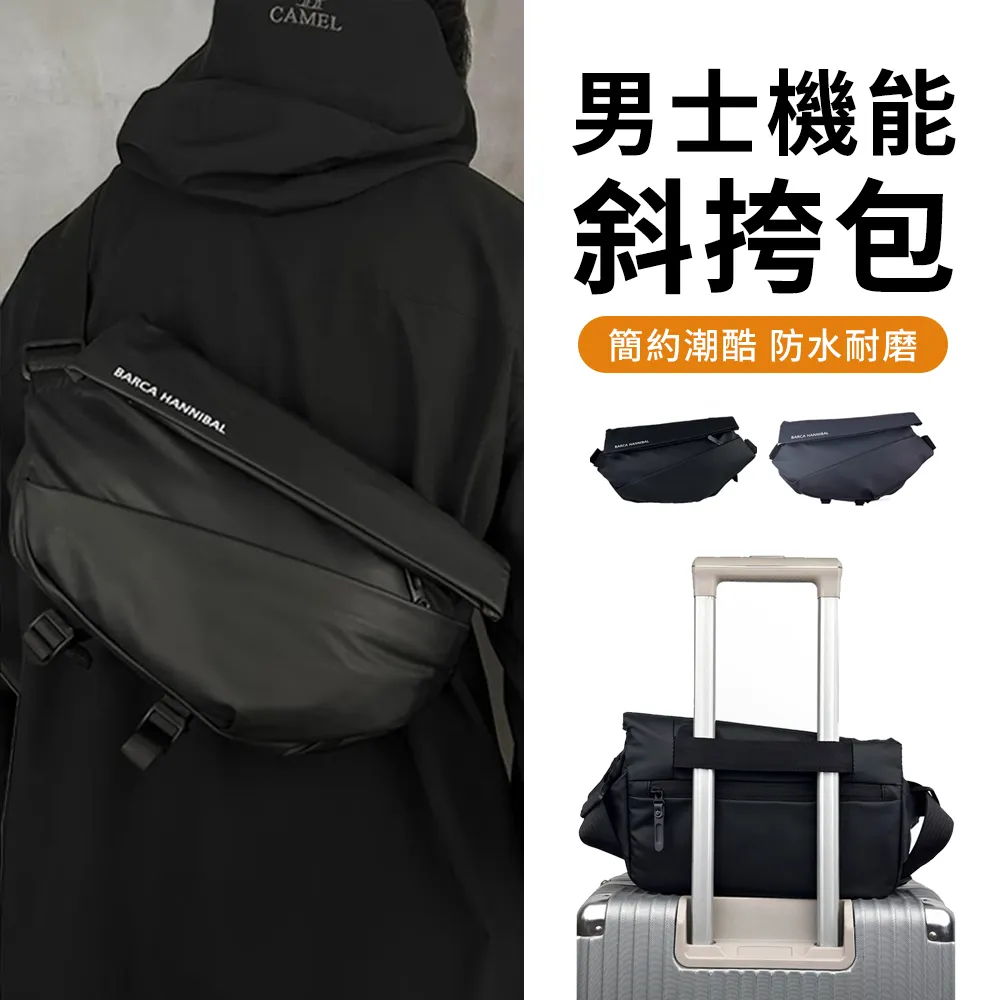 防潑水尼龍 側背包 單肩包 媽媽包 手拿包 旅行包 斜背包 托特包 水餃包 手提包 肩背包 歷史價格詳細信息