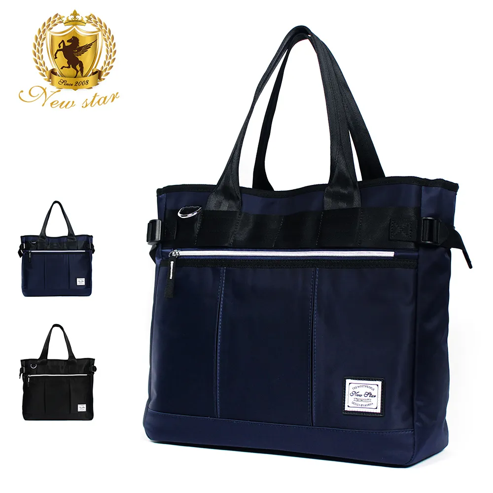 New Star-日式和風彩色圓點點 純棉嬰兒寶寶新生兒長袖肚衣+長褲套組(薄)(短袖)-3M6M藍粉紅色 嬰兒衣服 歷史價格詳細信息