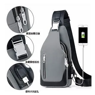 CHOSEN 時尚機能性防潑水USB充電14吋筆電出差休閒旅行雙肩後背包 情侶包 20190 歷史價格詳細信息