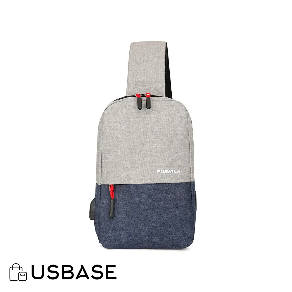 【USBASE】韓系質感防潑水多背法防盜女包/單肩包/雙肩後背包(黑色) 歷史價格詳細信息