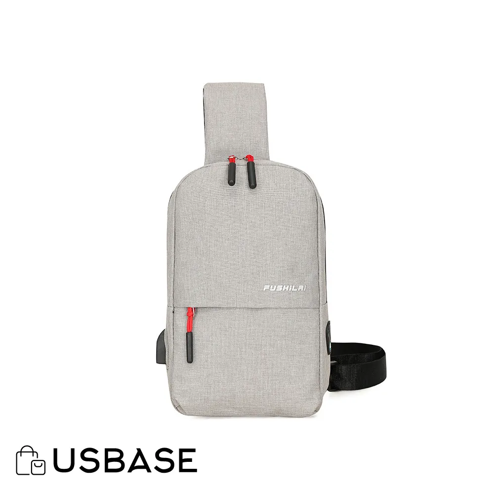 【USBASE】韓系質感防潑水多背法防盜女包/單肩包/雙肩後背包(黑色) 歷史價格詳細信息