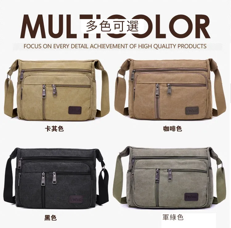 斜挎包男士包包單肩包運動男包潮牌防水牛津布帆布小揹包新款小包 歷史價格詳細信息