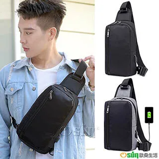 【Osun】男女同款韓版刺繡休閒防曬棒球帽夏季遮陽鴨舌帽學生潮帽-2入組 (多款任選，CE388) 歷史價格詳細信息