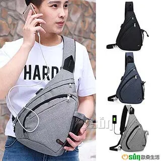 【Osun】男士內褲禮盒裝3入中腰無縫透氣凹凸性感高彈四角內褲 (CE471C) 歷史價格詳細信息