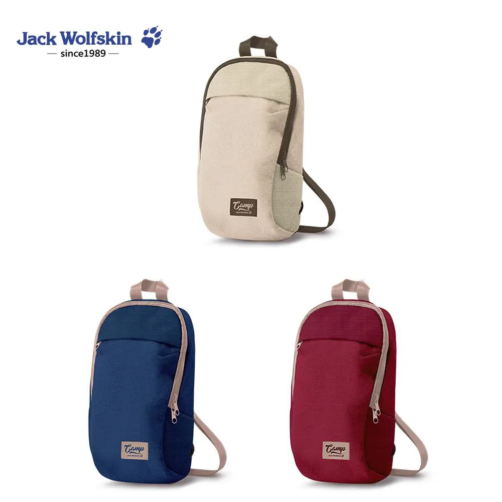 飛狼 Camp野趣多用保溫保冷袋 歷史價格詳細信息