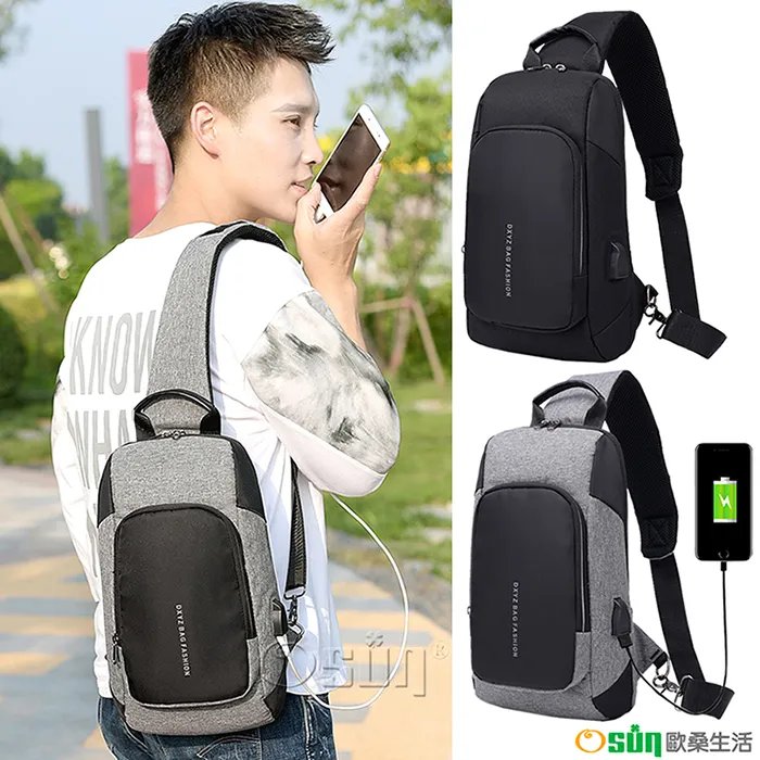 【Osun】男士內褲禮盒裝3入中腰無縫透氣凹凸性感高彈四角內褲 (CE471C) 歷史價格詳細信息