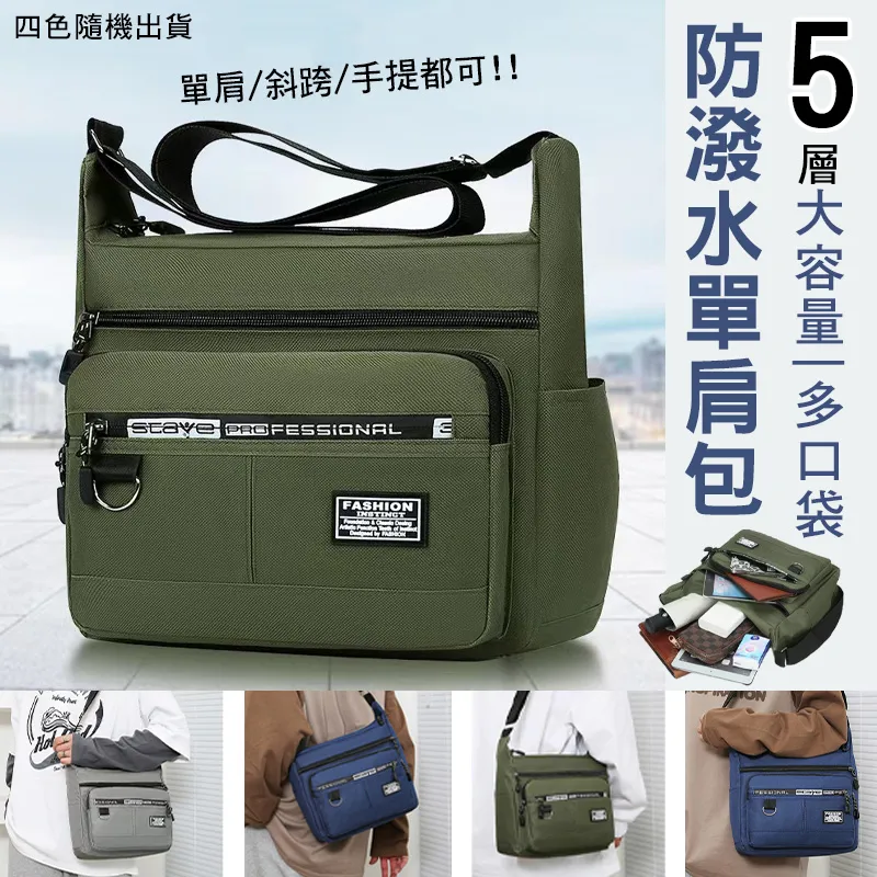 5層干果烘干機家庭小型家用脫水機食物寵物水果蔬菜肉類風干零食 歷史價格詳細信息