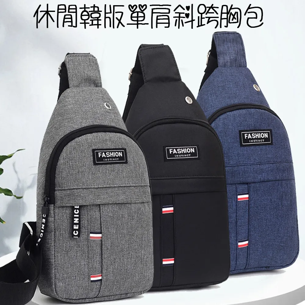 休閒韓版炫彩迷你小背包 男女 旅行戶外騎行雙肩背包 休閒背包 簡約純色休閒韓版背包11733 歷史價格詳細信息