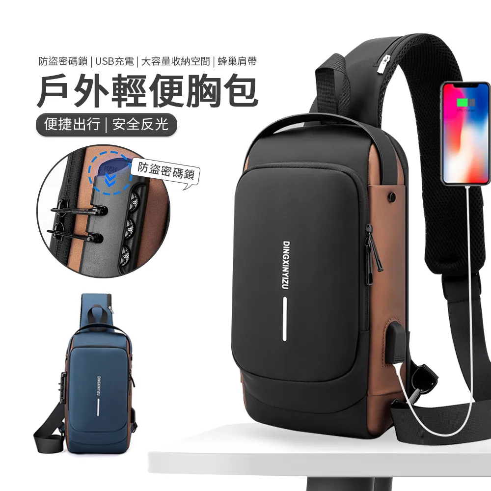 JDTECH 防變形內衣洗衣袋 內衣專用洗衣網袋 歷史價格詳細信息