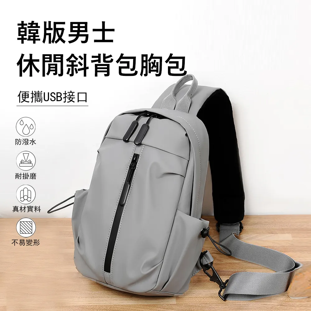 Kyhome 韓版減負護脊小學生書包 學生書包 後背包 護肩頸雙肩背包 大容量/多夾層/防潑水（帶筆袋） 歷史價格詳細信息