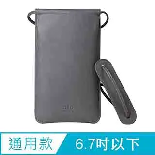 alto 皮革輕便手機隨身包 - 森林綠 歷史價格詳細信息