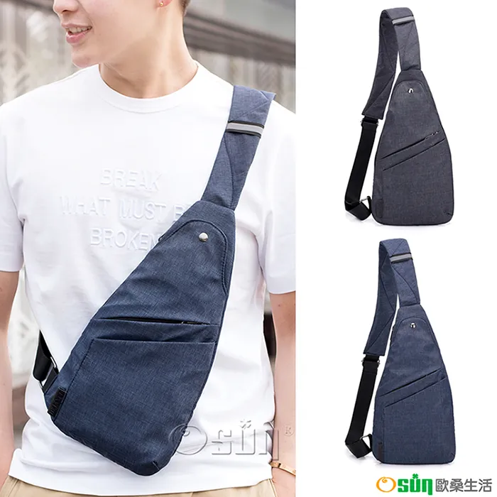 防潑水貼身隱形運動腰包 歷史價格詳細信息