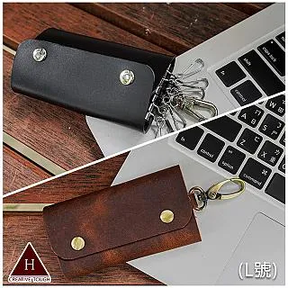 【H-CT】鈕扣式六扣環真皮鑰匙包-S(牛皮鑰匙包 真皮鑰匙包 瘋馬鑰匙包/HM349K) 歷史價格詳細信息