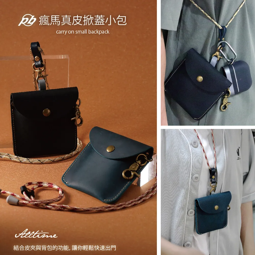 【完全計時】配件館｜日本財布鈕扣手作工藝手機短掛繩-太陽 附夾片 歷史價格詳細信息