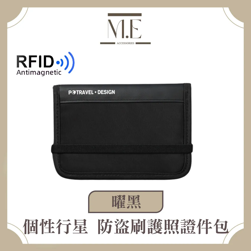 M.E RFID防盜刷彈跳卡夾/AirTag防丟追蹤磁吸皮革包 咖 歷史價格詳細信息