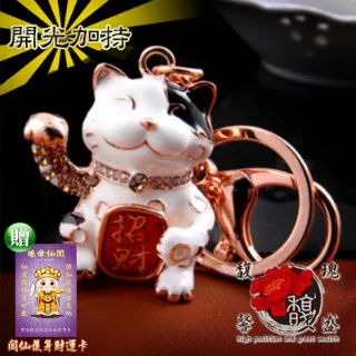 黃金貓 可愛碗公骨型貴妃椅造型貓抓板 貓玩具 貓抓板 貓窩 貓草 歷史價格詳細信息