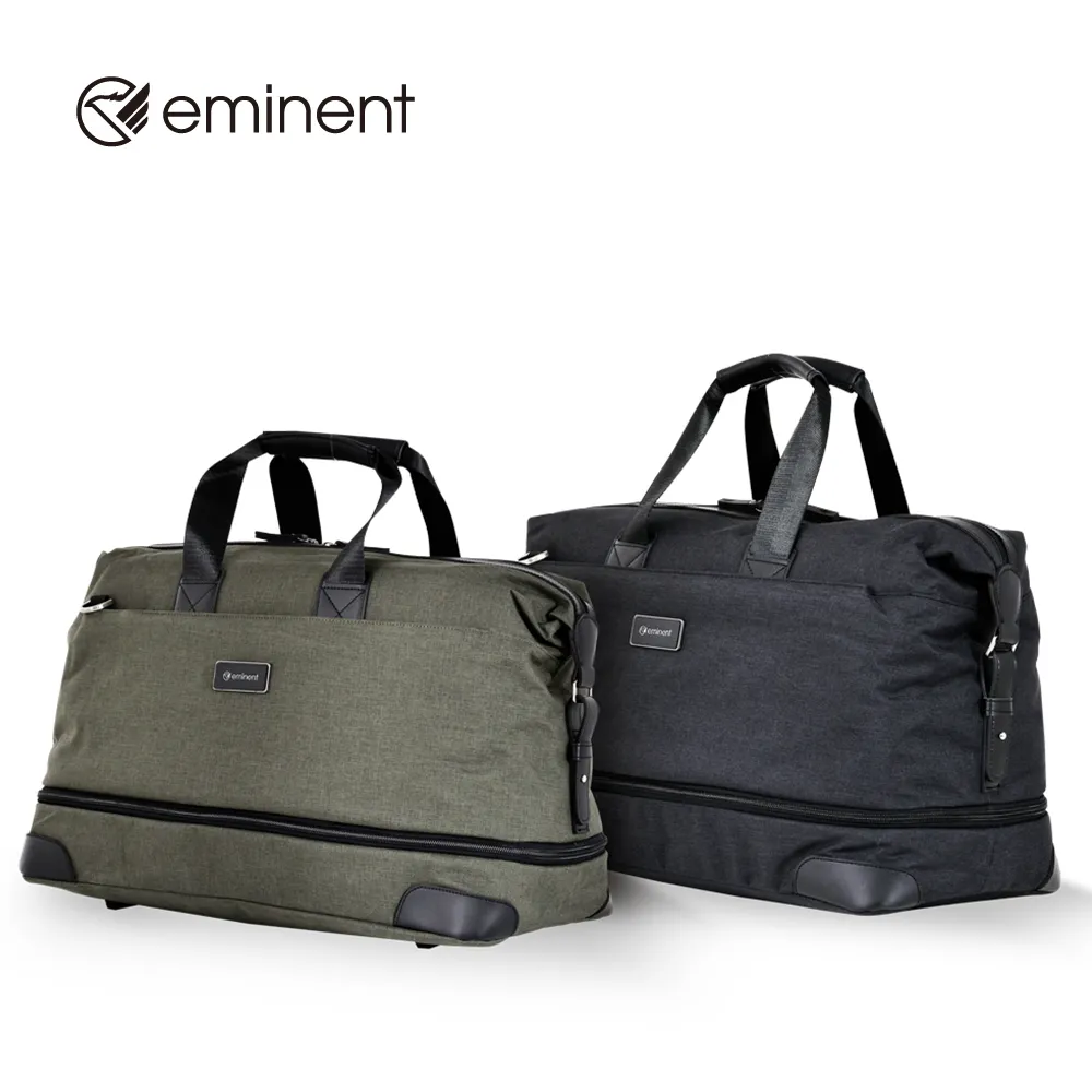 eminent品牌旗艦館 -28吋 可擴充拉鍊PC行李箱 KJ21(共三色) 歷史價格詳細信息