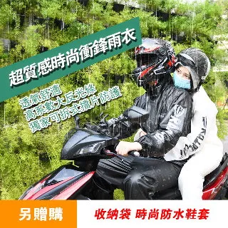 【贈鞋套 超靜音】180cm室內健身滑行墊 室內多功能滑行墊 核心訓練 運動健身 健身滑步墊 HOFCB1 歷史價格詳細信息