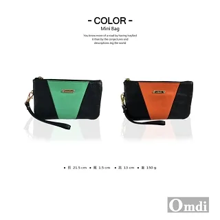 【Continuita 康緹尼】OMDI 甜美羊皮編織包 歷史價格詳細信息