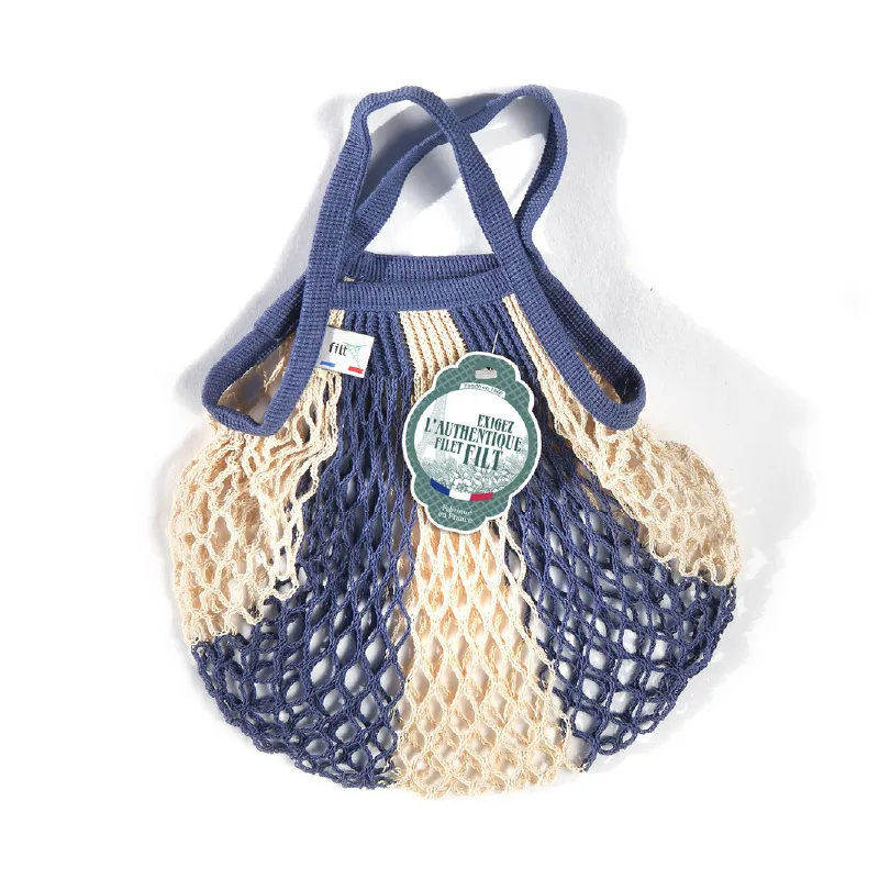 法國Filt經典手工編織袋-紫色(M) 歷史價格詳細信息