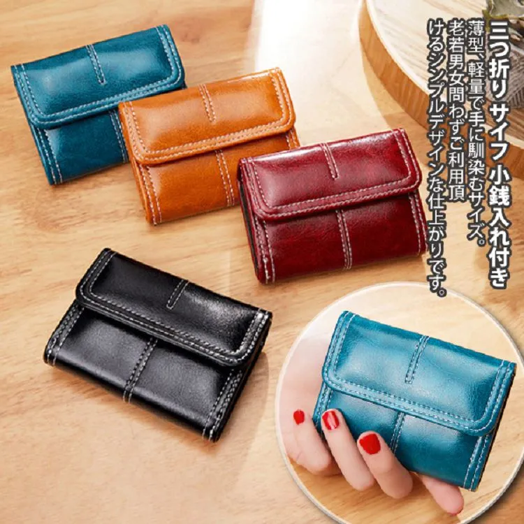 【Sayaka紗彌佳】日系優雅皮革流蘇造型立體三角零錢小物包 附可調式掛繩 歷史價格詳細信息