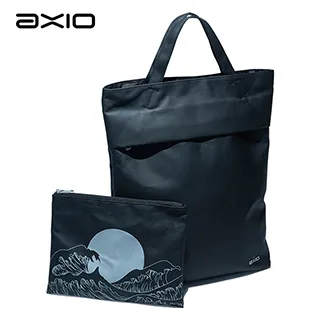AXIO KISS Cosmetic Pouch 化妝包 (AKC-C) 奶茶色 歷史價格詳細信息