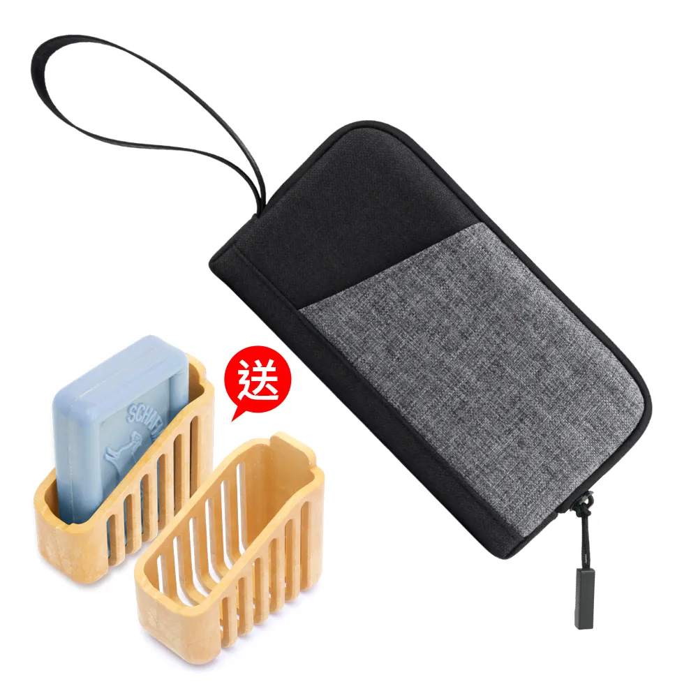 【防疫必備】萬用輕量 紫外線消毒手拿包(福利品)★送台灣製 專利抗霉、抗菌直立皂盒組(福利品) 歷史價格詳細信息