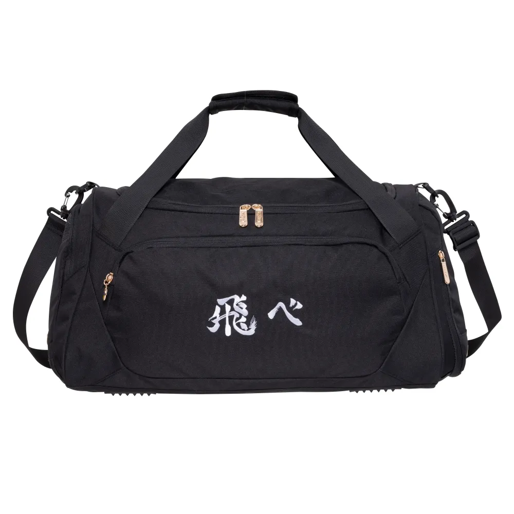 【排球少年】烏野高校 零錢包 HKU23A371OG 歷史價格詳細信息