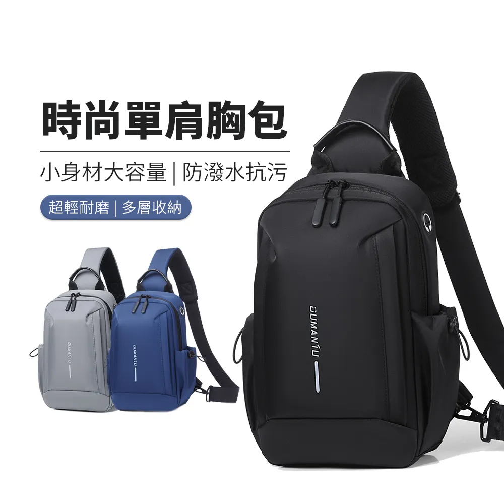 JDTECH 大容量手機防水袋 靈敏觸控 游泳潛水手機防水套 7.2吋以下通用 歷史價格詳細信息