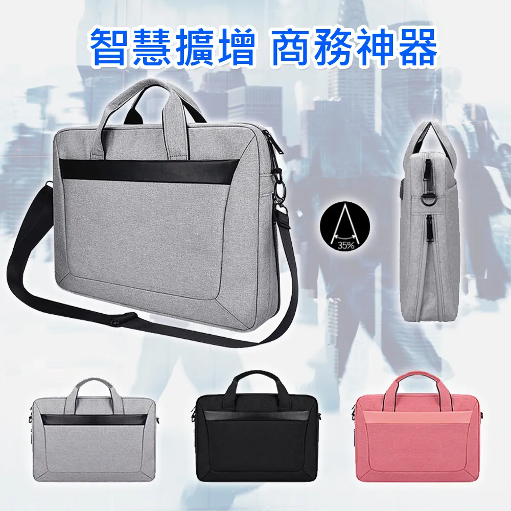 筆電擴增手機支架 螢幕擴增支架 磁吸支架 歷史價格詳細信息