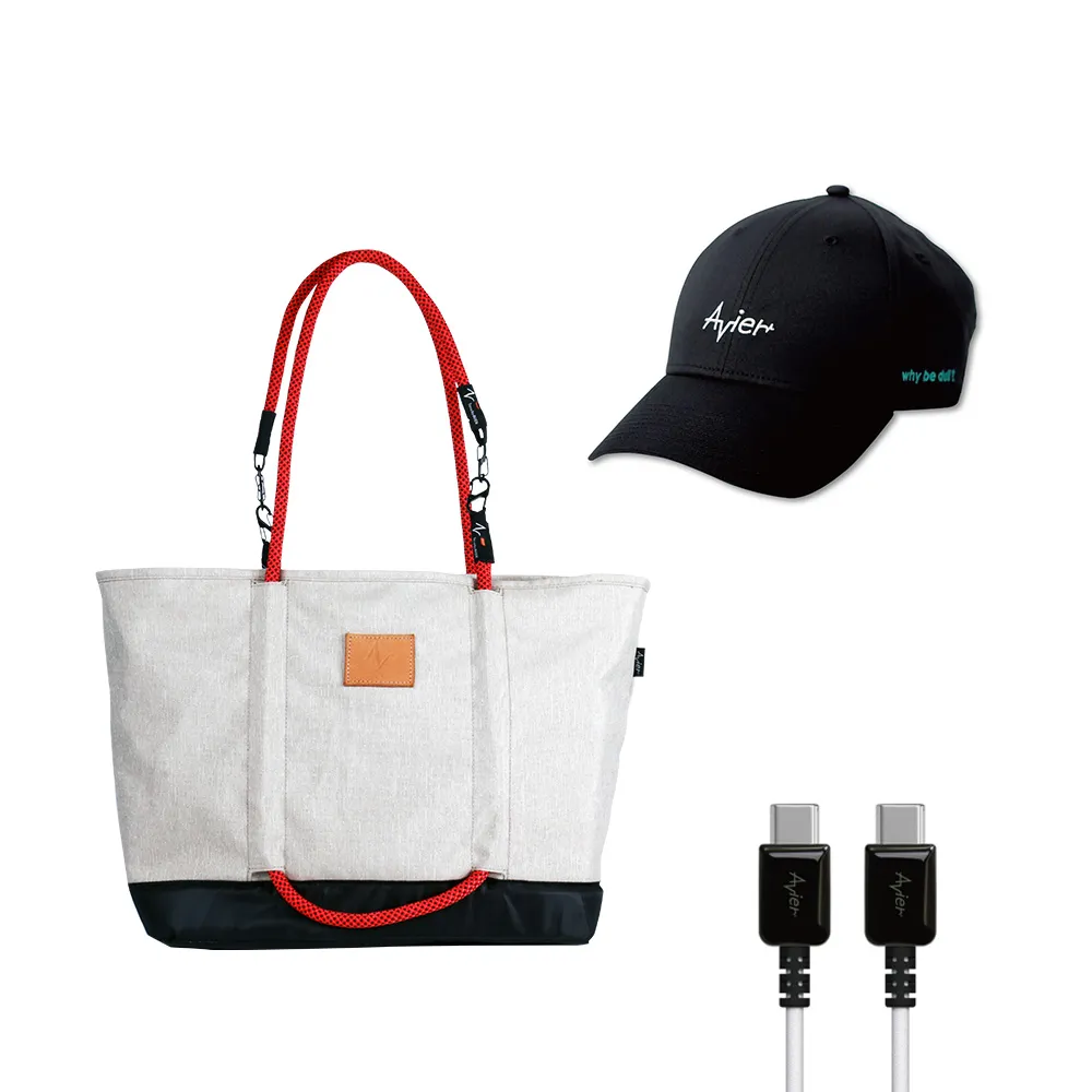 【Terra By Avier】Yucca 郵差包上市優惠組合(黑帽) 歷史價格詳細信息