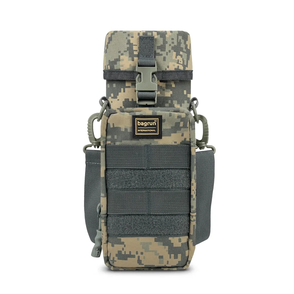 bagrun MOLLE系統軍規水壺包(3色 附背帶) 歷史價格詳細信息