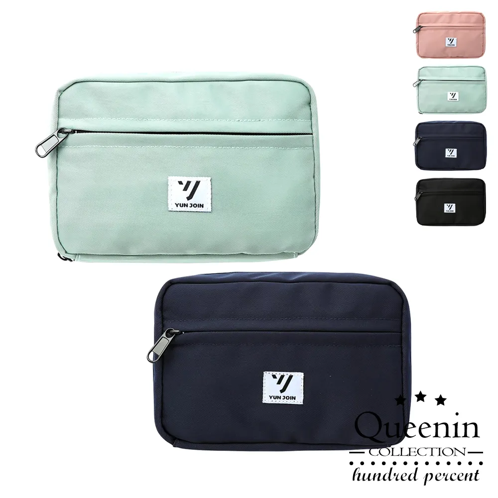 DF Queenin - Y.J.EffoEase流行外出快取雙袋斜跨包胸包肩背包 歷史價格詳細信息