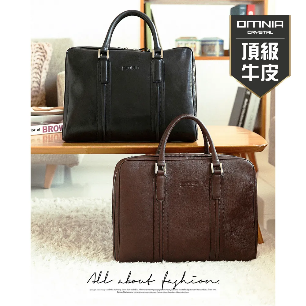韓國OMNIA Baron頂級牛皮商務包真皮公事包 NO.MB5031 歷史價格詳細信息