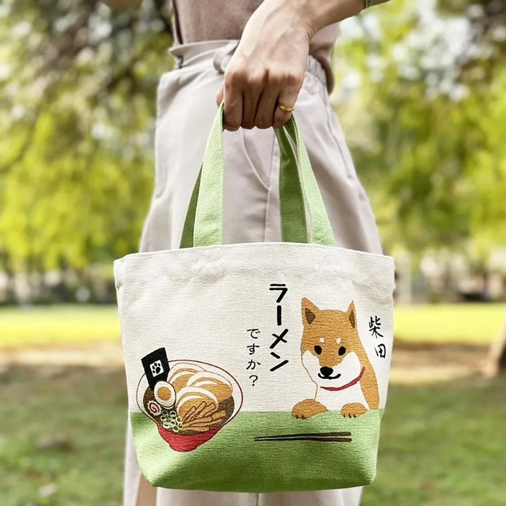 日本 帆布 手提包 托特包 帆布包 厚磅 簡約 通勤 學生 樂天 LIZDAYS 分隔 隔層 收納 分類-滿599免運 歷史價格詳細信息