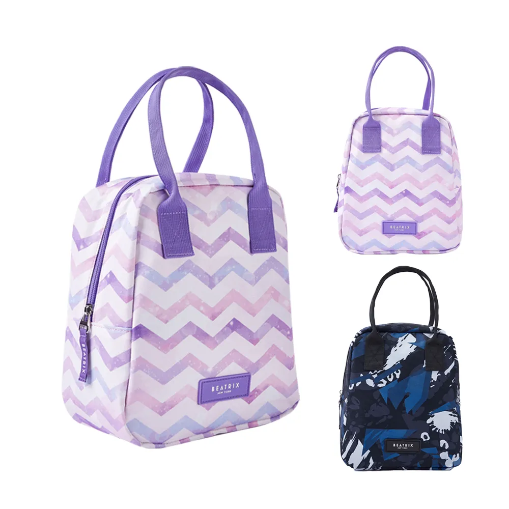 BEATRIX NEW YORK LITE系列-防潑水輕便才藝補習袋 歷史價格詳細信息