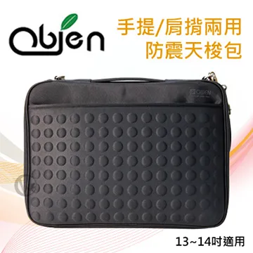 OBIEN 歐品漾 悅舞精靈 手提肩揹兩用 輕巧包 【粉彩藍】 歷史價格詳細信息