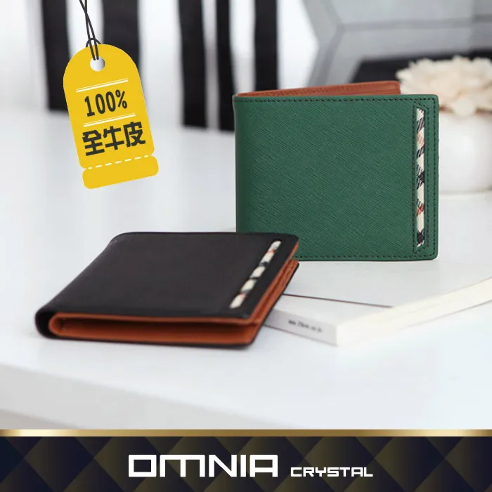 韓國OMNIA ROZIE真皮女短夾皮夾 NO.3330P 歷史價格詳細信息