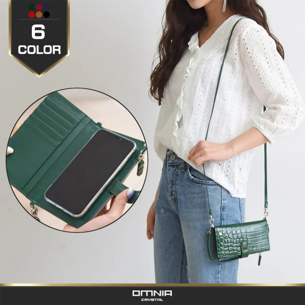 韓國OMNIA ROZIE真皮女短夾皮夾 NO.3330P 歷史價格詳細信息