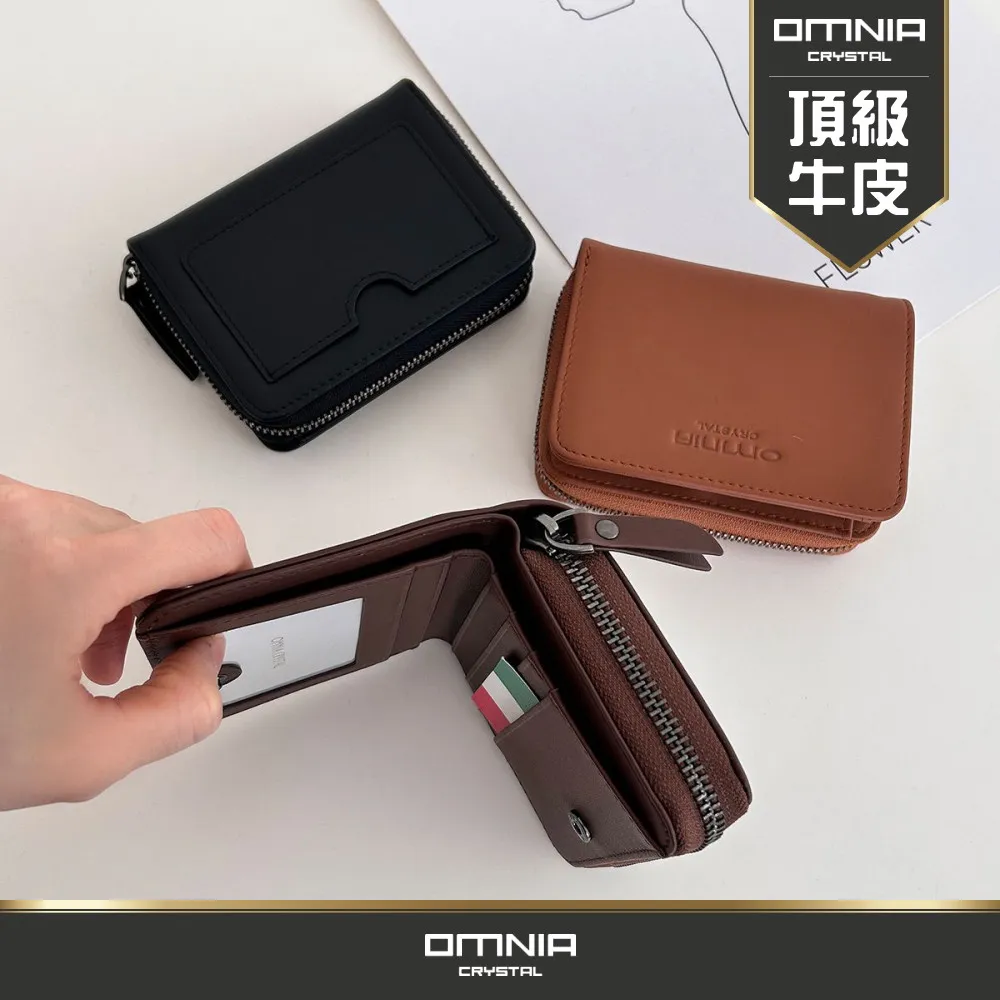 錢包 皮夾男 公子男士手拿包長款拉鏈錢包真皮手機包韓版皮包抓包商務潮軟 歷史價格詳細信息