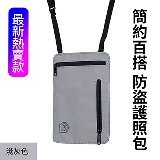 GOX輕薄旅行戶外洗漱包男女出差旅遊防水化妝包可攜式大容量收納包 歷史價格詳細信息