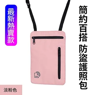 GOX輕薄旅行戶外洗漱包男女出差旅遊防水化妝包可攜式大容量收納包 歷史價格詳細信息