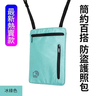 GOX輕薄旅行戶外洗漱包男女出差旅遊防水化妝包可攜式大容量收納包 歷史價格詳細信息