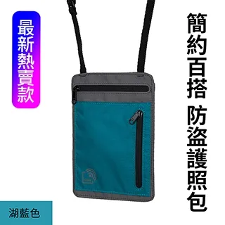 GOX輕薄旅行戶外洗漱包男女出差旅遊防水化妝包可攜式大容量收納包 歷史價格詳細信息