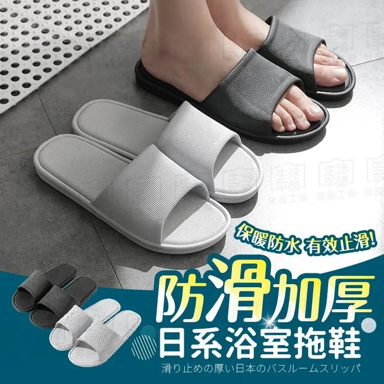 浴室底座加厚淋浴房底盤人造石正方形淋浴底盆浴室防水洗手間 歷史價格詳細信息