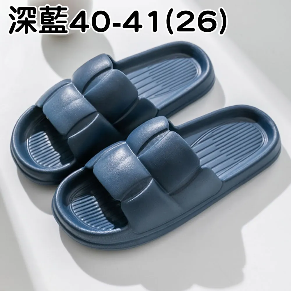 EVA厚底奶油拖鞋-女款粉色(26) 歷史價格詳細信息